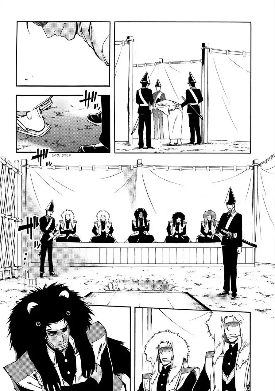 Peace Maker Kurogane Chapter 71 8